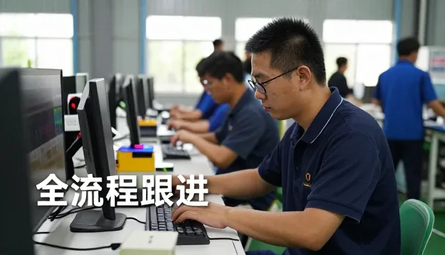成武县年壮网络科技有限公司助力企业提升电商运营等能力