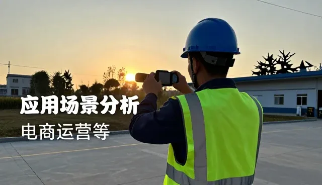 内容运营中性能与适用条件的平衡策略